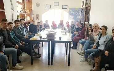 مشروع بريد الأمل الشبابي 