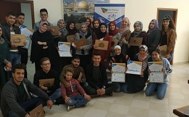 مشروع بريد الأمل الشبابي 
