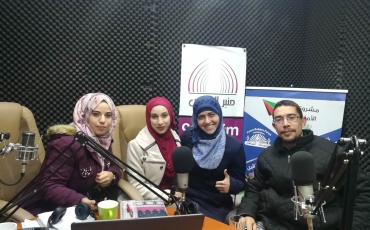 مشروع بريد الأمل الشبابي 